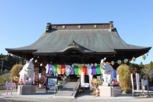 長福寿寺 （千葉県長南町）