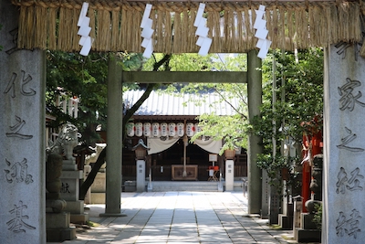 空鞘稲生神社