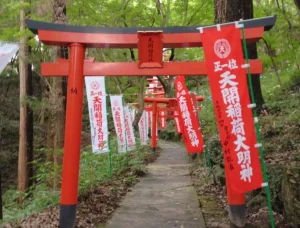 太宰府天満宮 天開稲荷社（福岡県太宰府市）