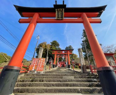 王地山まけきらい稲荷