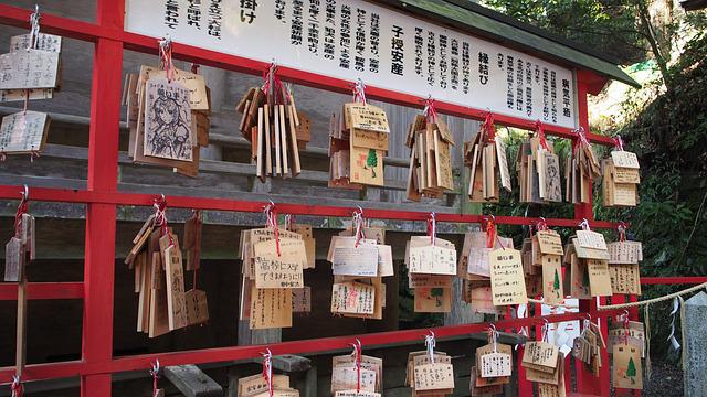 金運アップに効果的な絵馬や小判