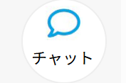 電話占いアトランティス