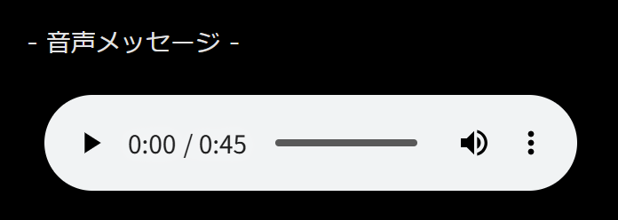 電話占いエトワール