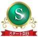 電話占いカミール