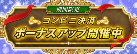 リスミィ
