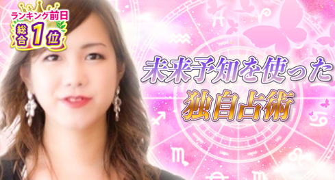かなみ先生