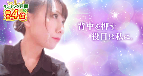 Uta先生