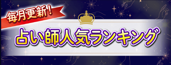 リスミィ