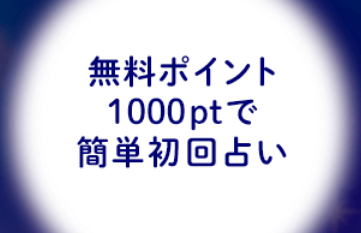 リスミィ