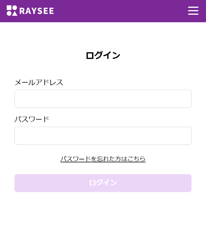 電話占いRAYSEE（レイシー）
