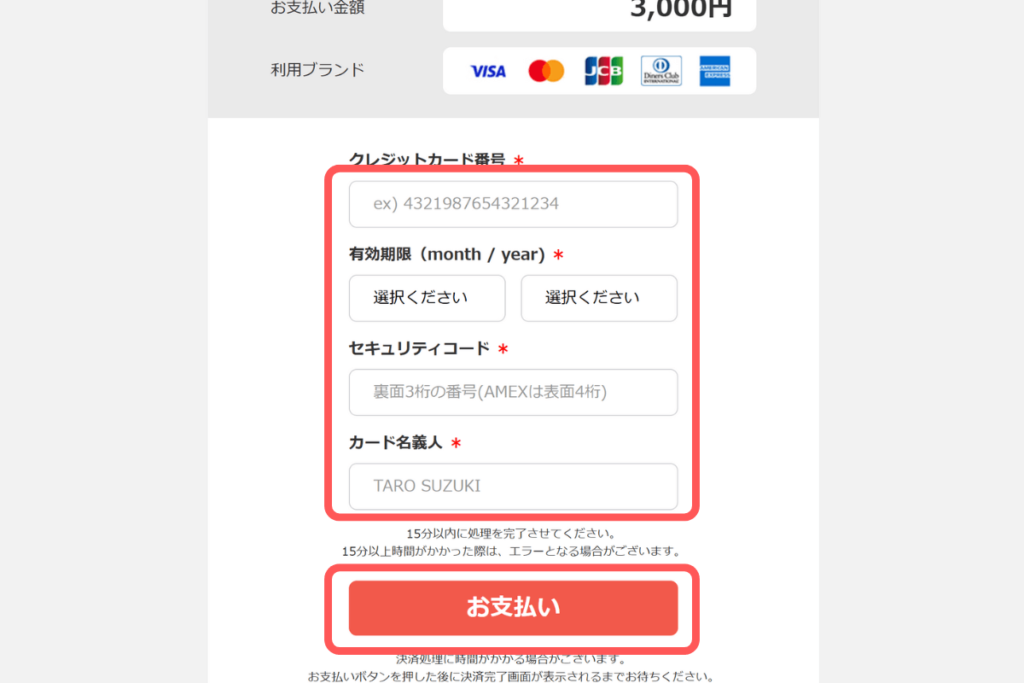 電話占いピュアリ