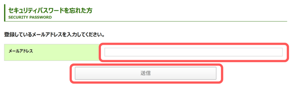 電話占いピュアリ