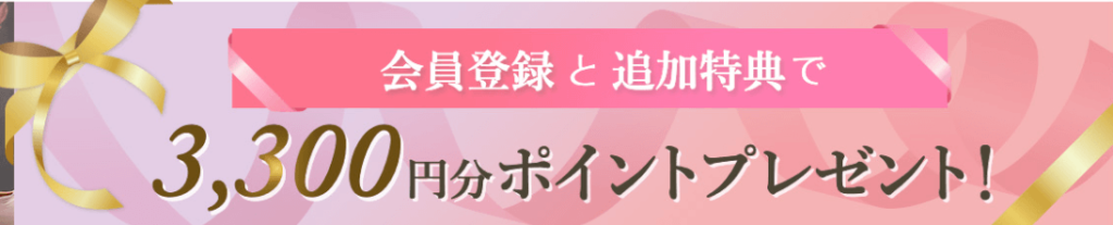 電話占いセピア