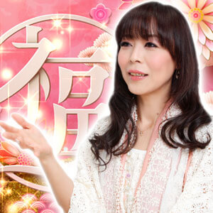 咲耶（さや）ローズマリー先生