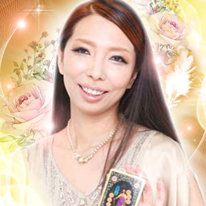 美愛（びあん）先生